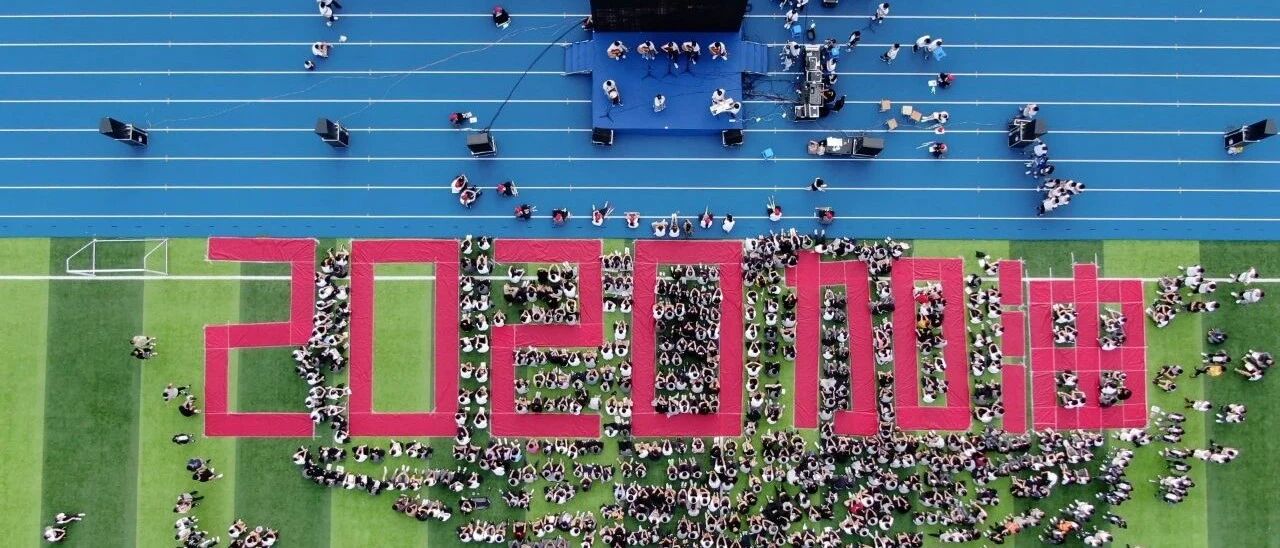 海宁这2所学校沸腾了！北大清华的老师送来…1000多学生齐喊…震撼！