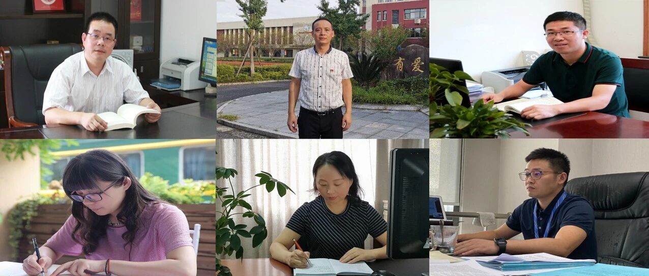 2020年浙派名师名校长培养对象名单公示！海宁6位老师上榜！