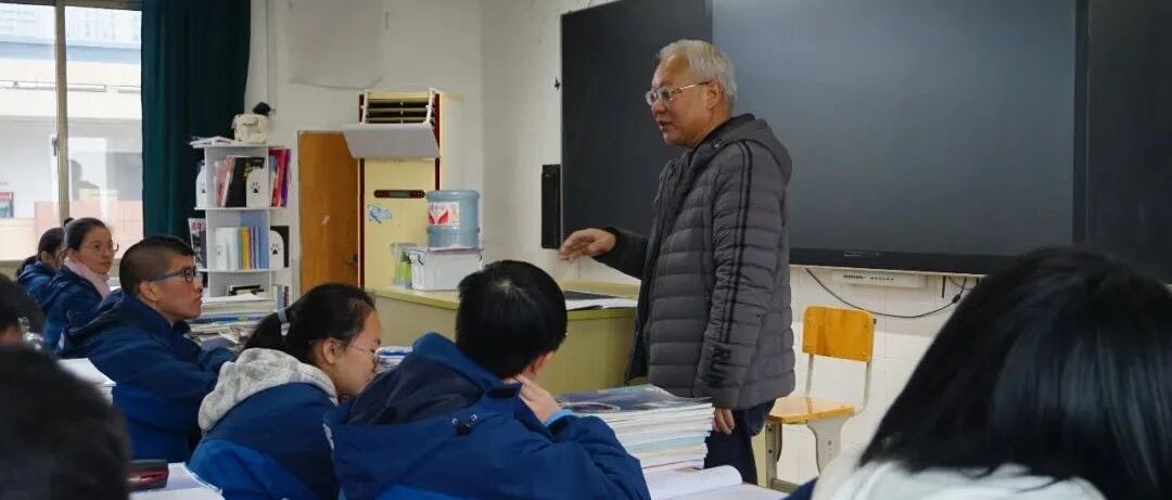 清华大学教授海高开班！49位学生听了第一堂课！