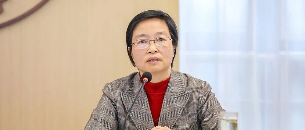 她新任浙江大学副校长，海宁人