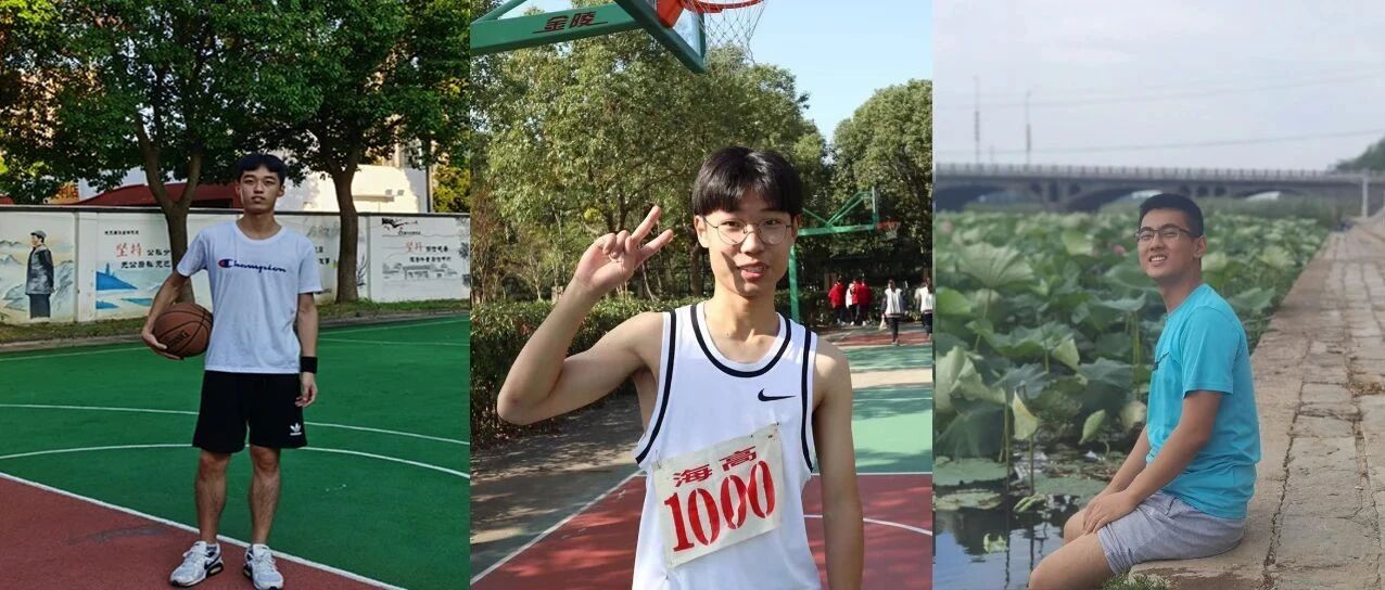 优秀！海宁这3个小伙子，被2所顶尖航空航天大学录取啦！