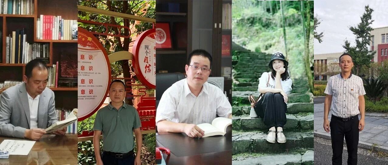 牛，海宁5名校长入选嘉兴“中小学名校长培养名单”，是你的老师吗？