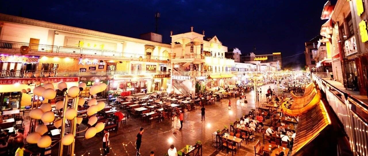 有夜市！海宁将开4000㎡大集市：家居、美食、婚礼、服饰、汽车…