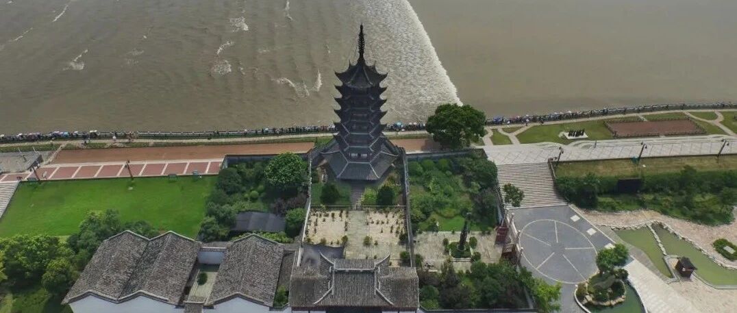 事关国庆中秋长假，最新通知…