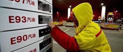 就在今晚！要降价了！幅度不小！