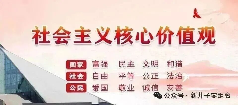 我们的节日·端午 | 粽叶飘香迎端午 多彩活动润民心