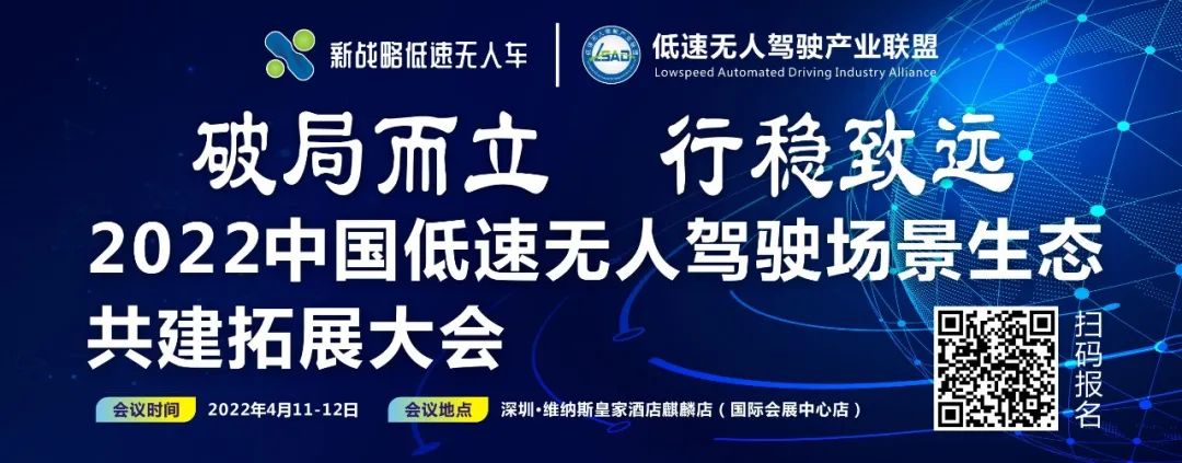 自动驾驶清扫_驾驶式自动洗地机_斯堪尼亚重卡驾驶模拟 自动退出