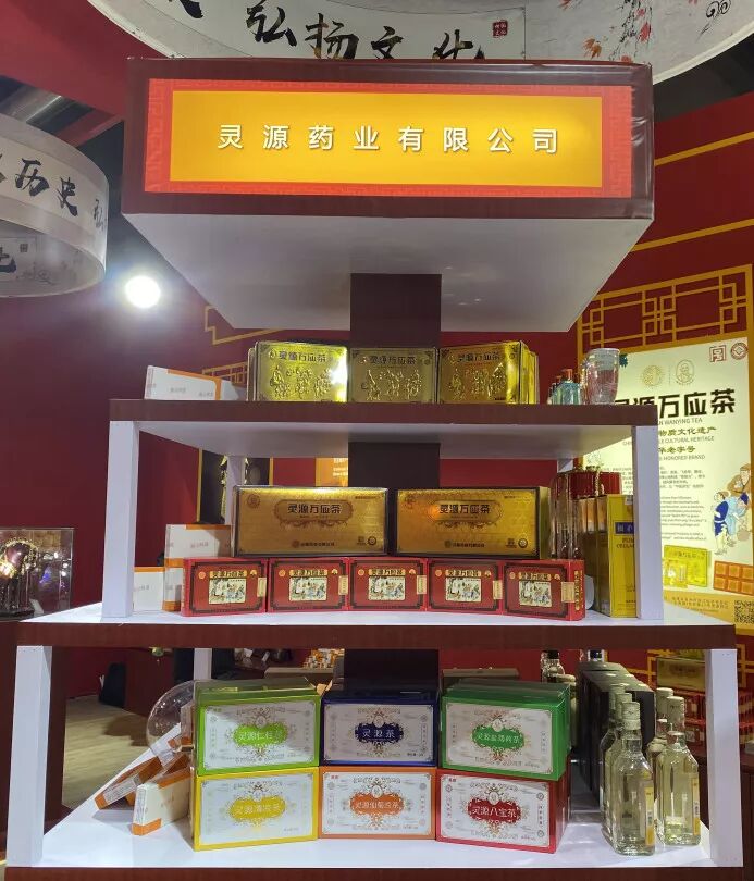 微信图片_20191106083110 副本.JPG