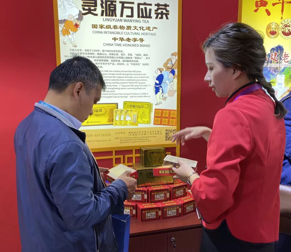 微信图片_20191106094210 副本.JPG