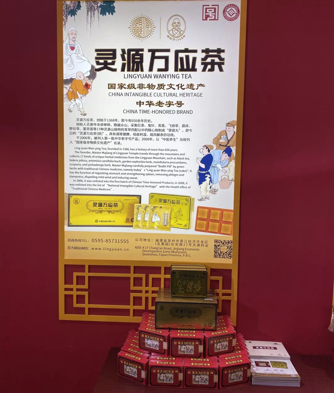 微信图片_20191106083119 副本.jpg