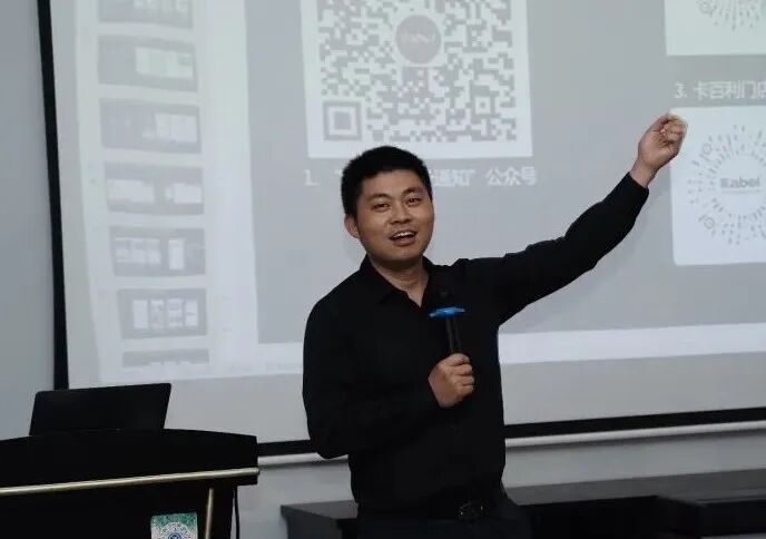 卡百利艺术涂料