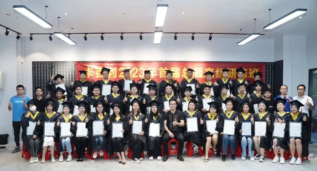 卡百利艺术涂料