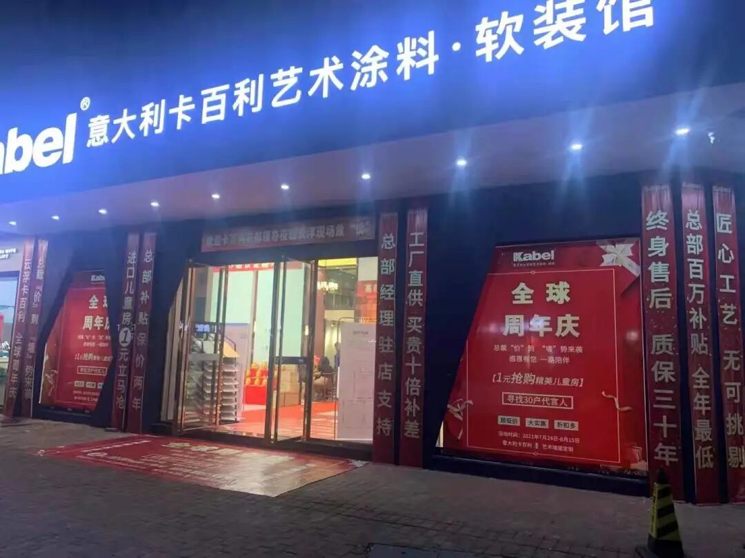 ����Ϳ�ϼ���