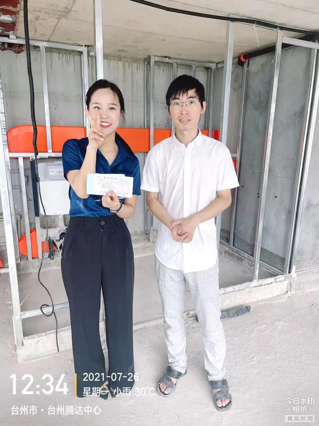 ����Ϳ�ϼ���