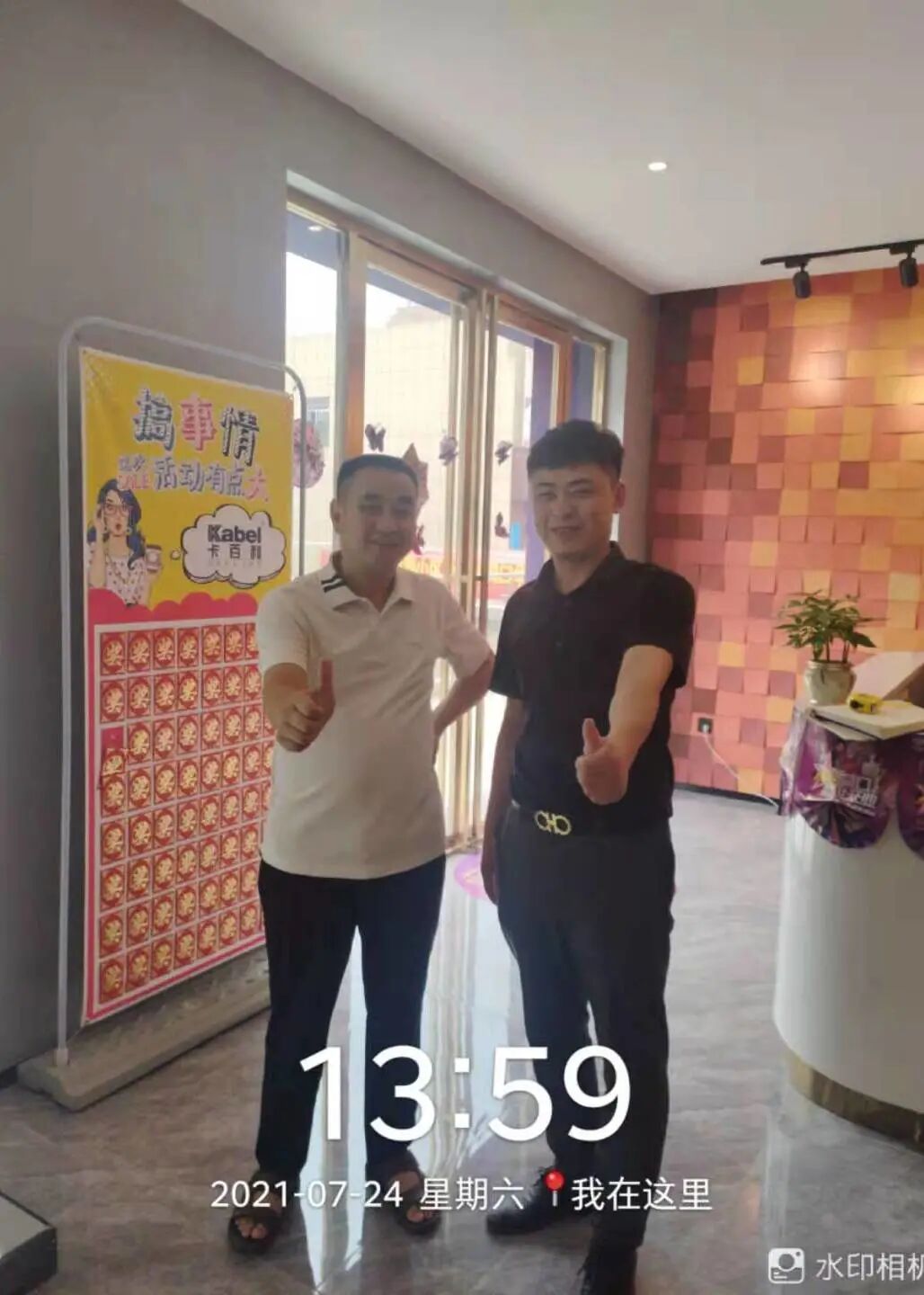 ��������Ϳ��