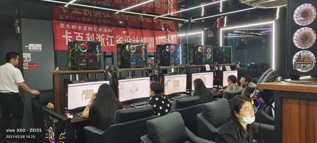 ����Ϳ��Ʒ��