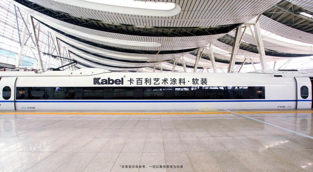 ����Ϳ��ʮ��Ʒ��