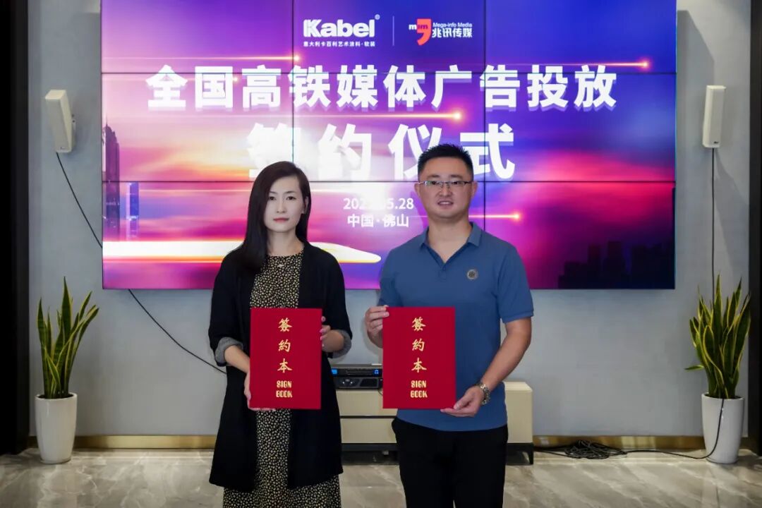 ����Ϳ��