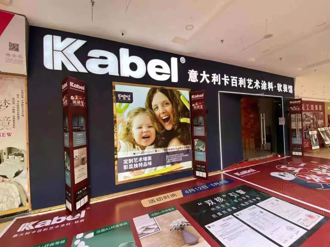 ����Ϳ��ʮ��Ʒ��