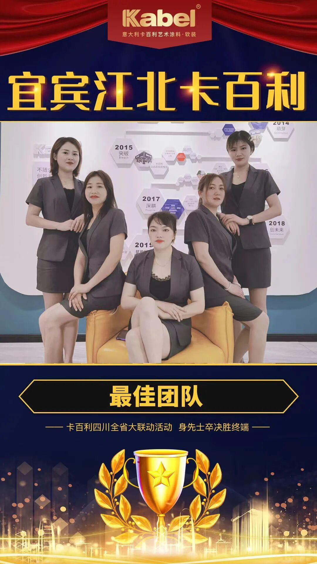 ����Ϳ��ʮ��Ʒ��