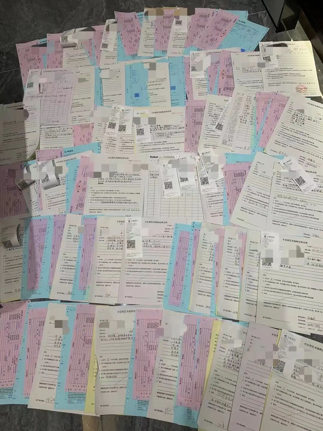 ����Ϳ��Ʒ��