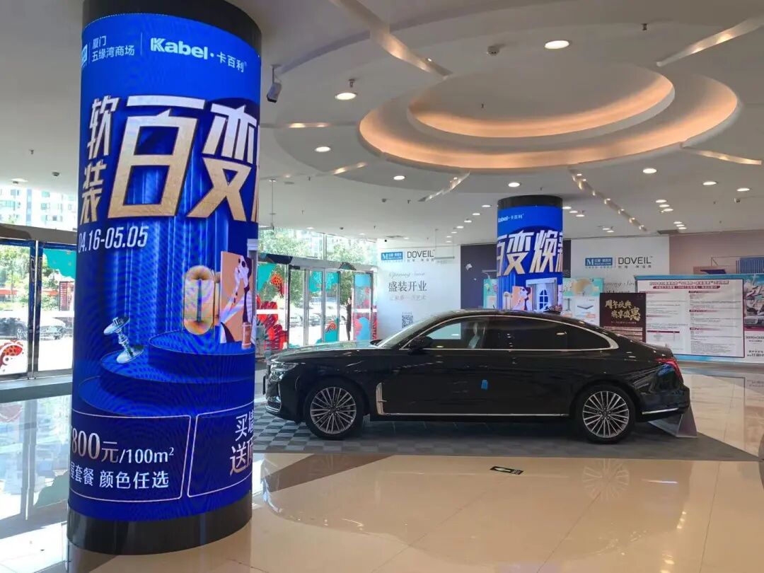 ����Ϳ��Ʒ��