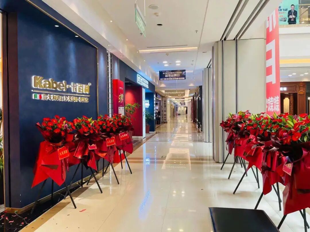 ��������Ϳ��