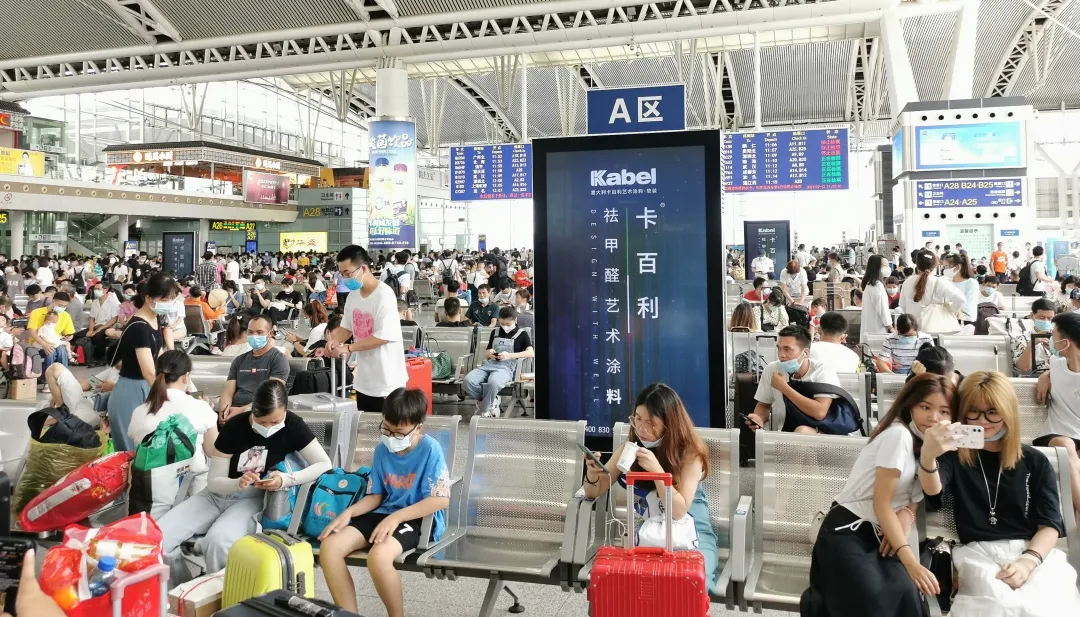 艺术涂料品牌 艺术涂料品牌