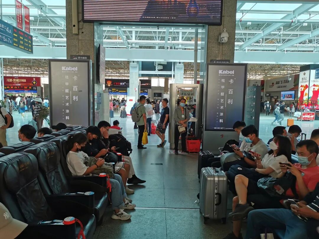 艺术涂料十大品牌