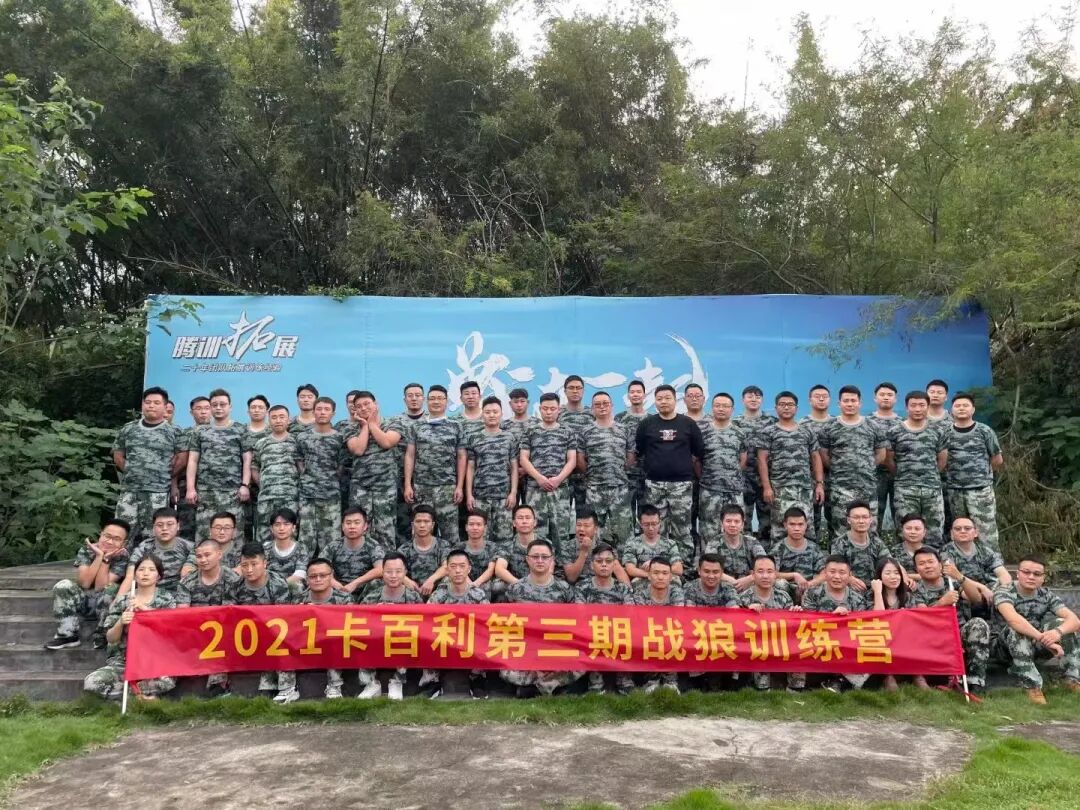 ����Ϳ��Ʒ��