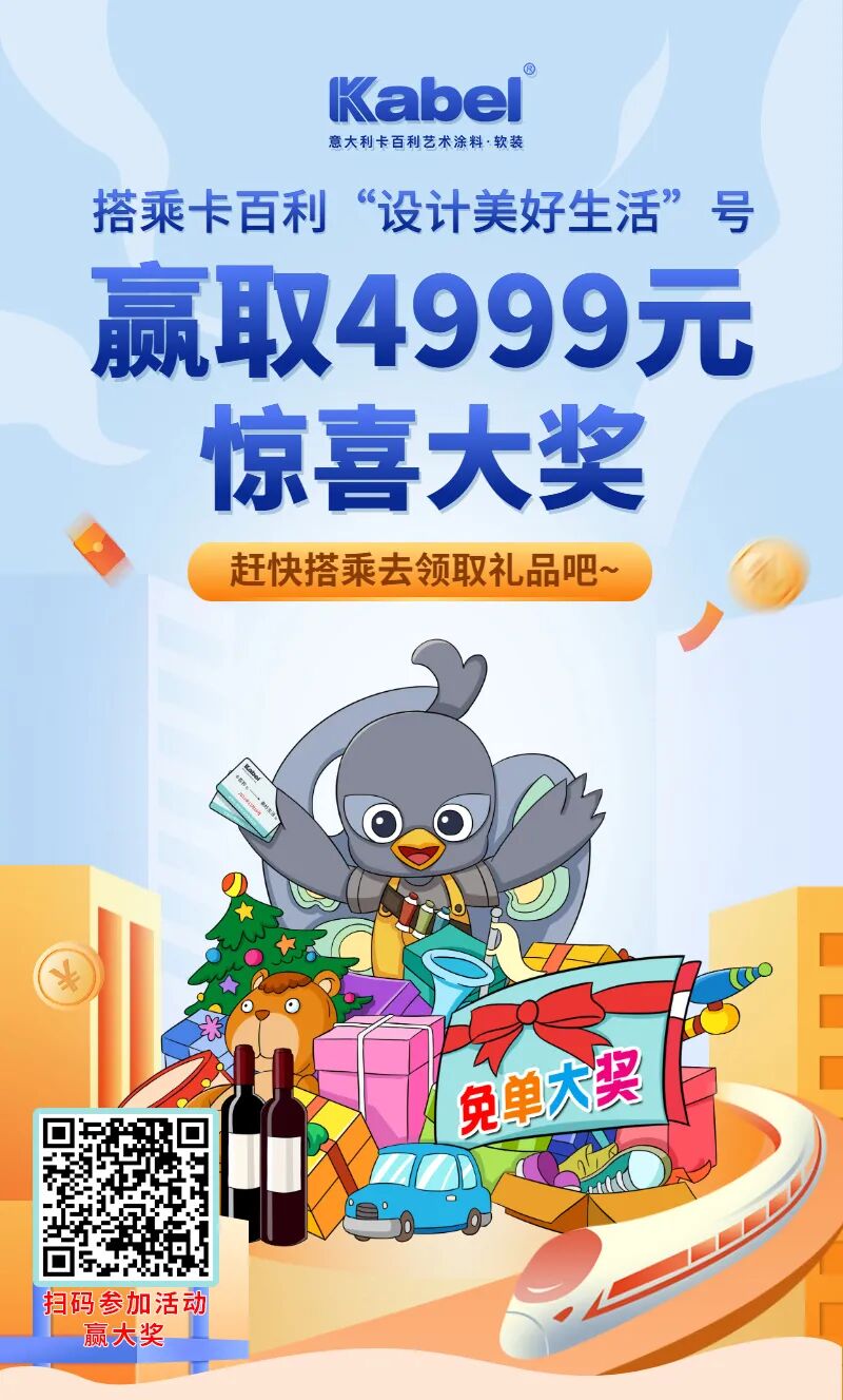 ����Ϳ��