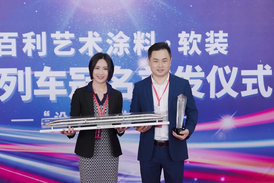 ����Ϳ��Ʒ��