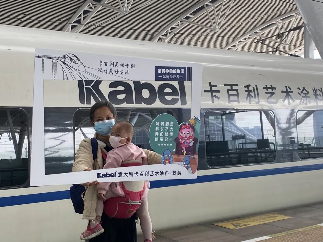 ����Ϳ��Ʒ��