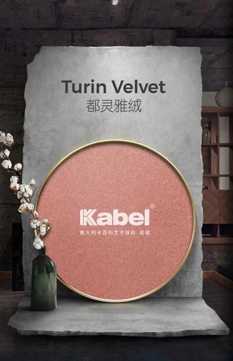 ����Ϳ��