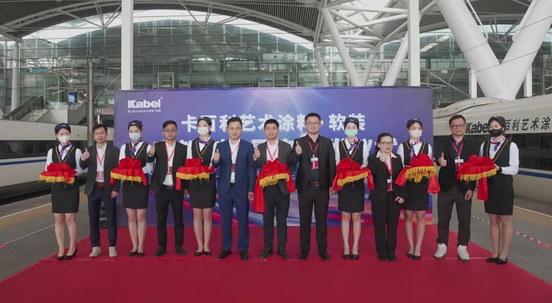 ����Ϳ��Ʒ��