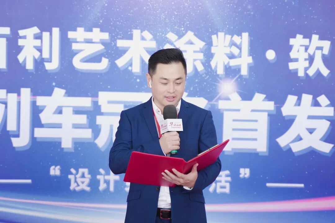 ����Ϳ��