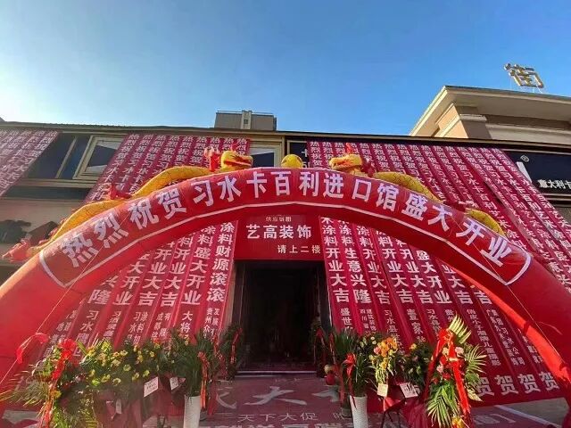 ��������Ϳ���ڲ������