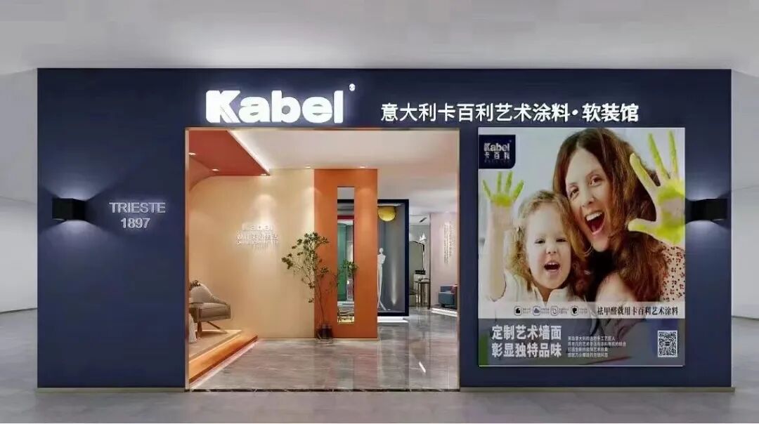 ����Ϳ��ʮ��Ʒ��