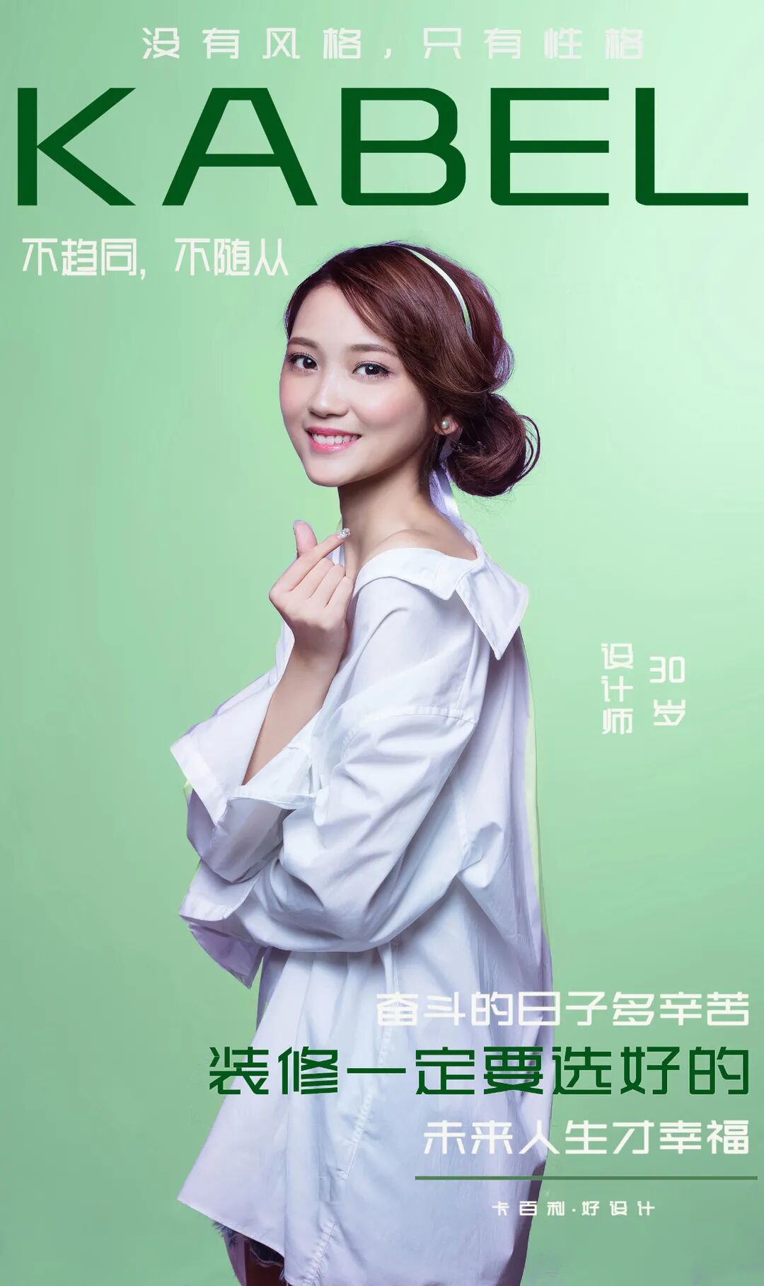 ����Ϳ��ʮ��Ʒ��