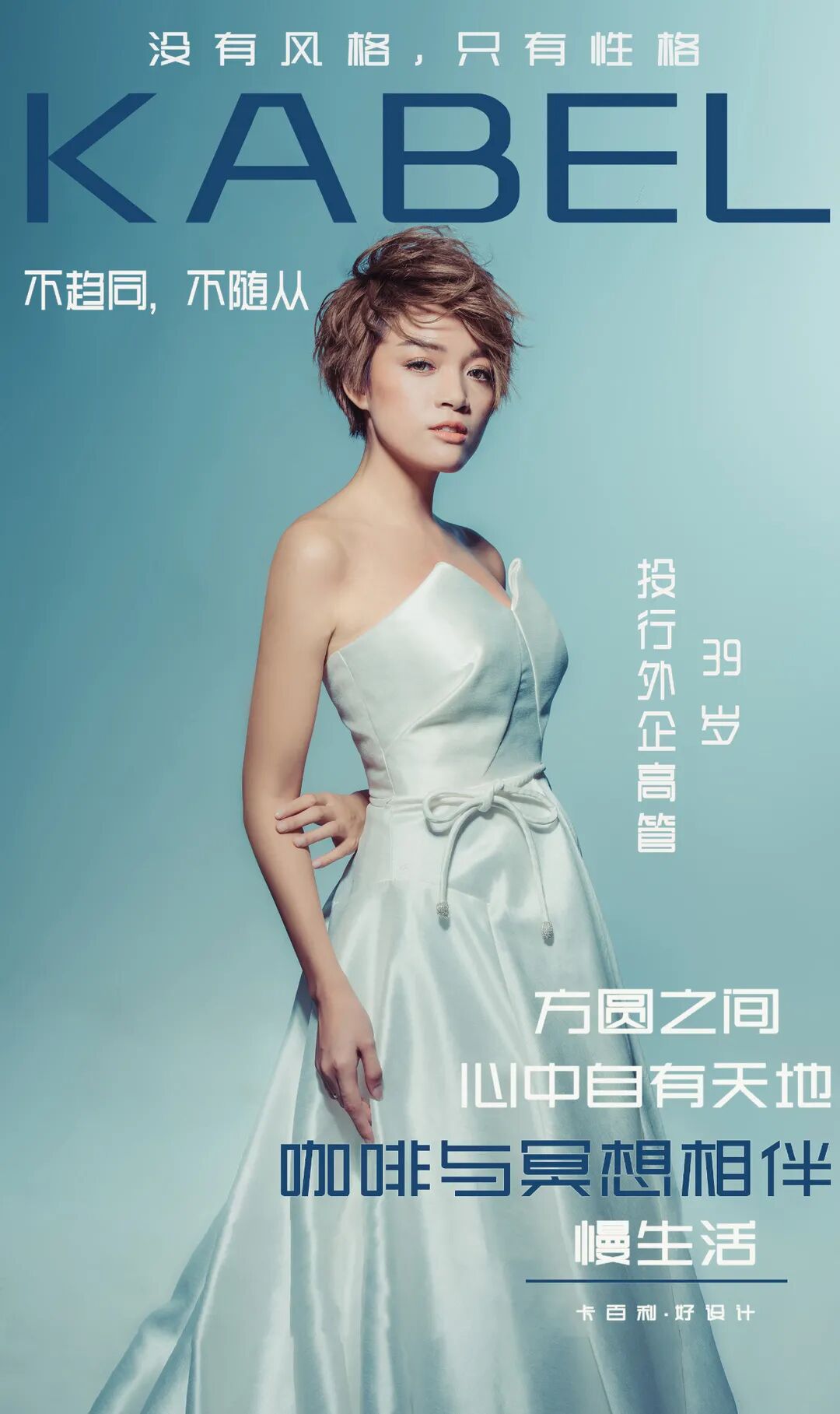 ����Ϳ��ʮ��Ʒ��