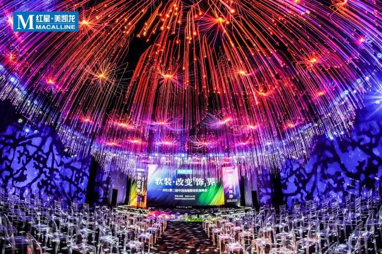 艺术涂料十大品牌