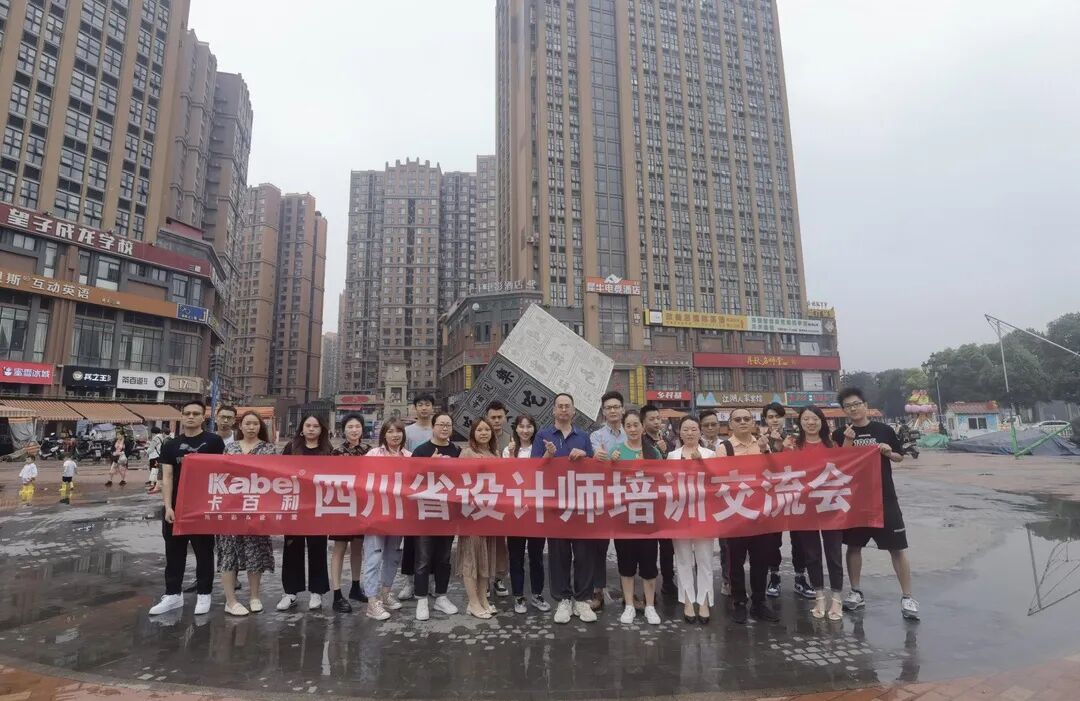 ����Ϳ��