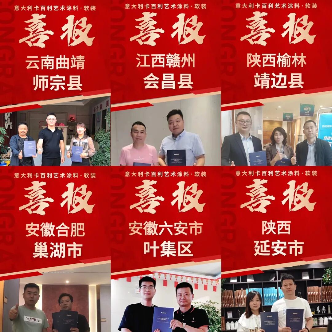 ����Ϳ��ʮ��Ʒ��