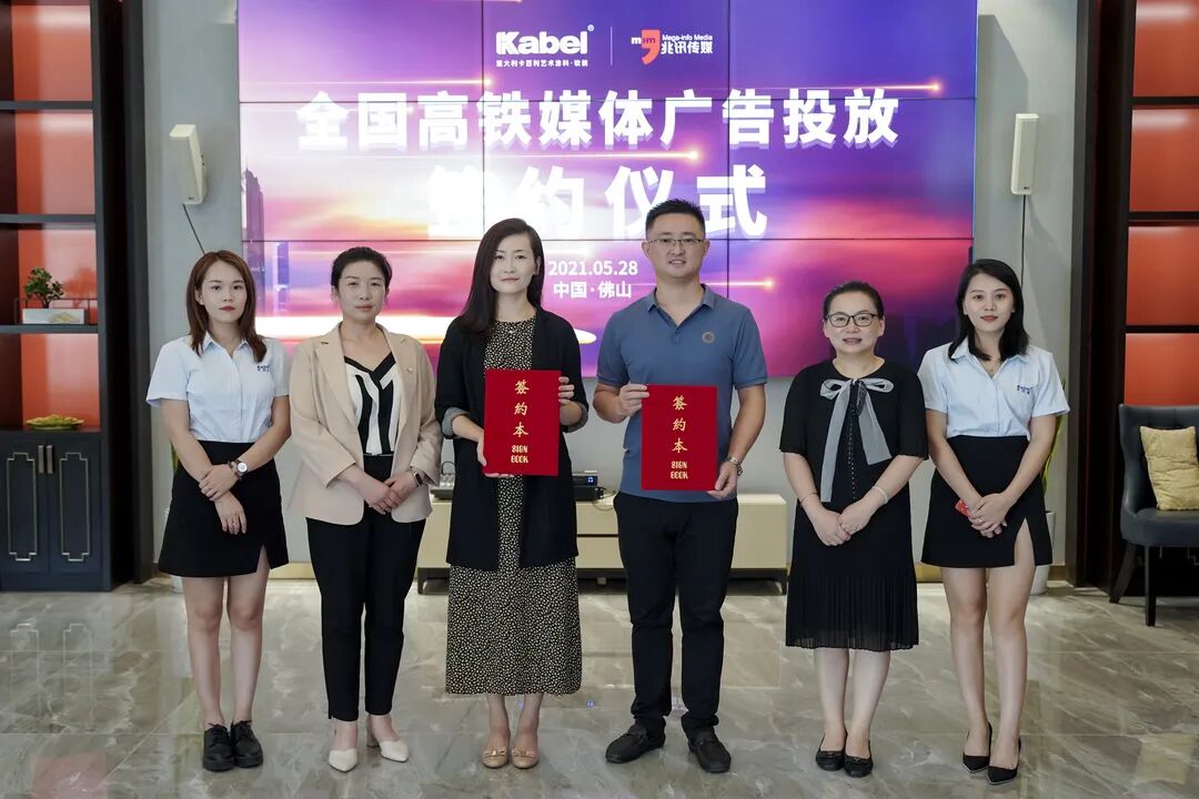 ����Ϳ��