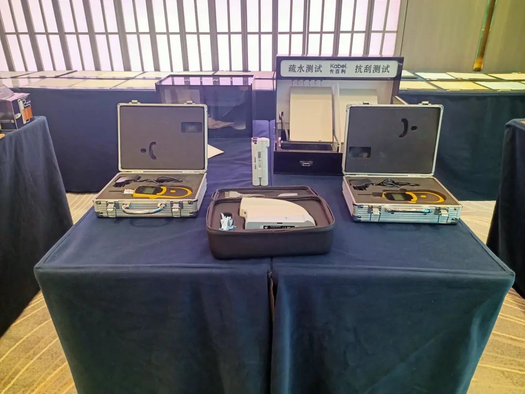 藝術涂料品牌