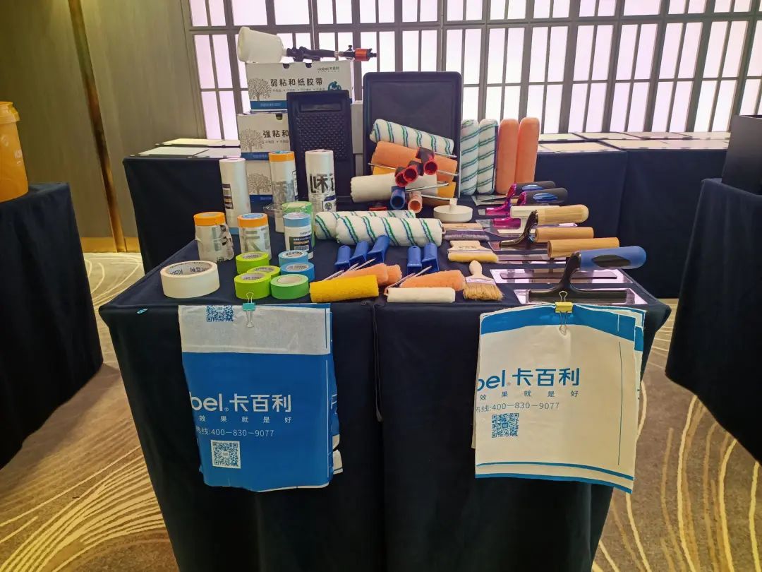 藝術涂料品牌