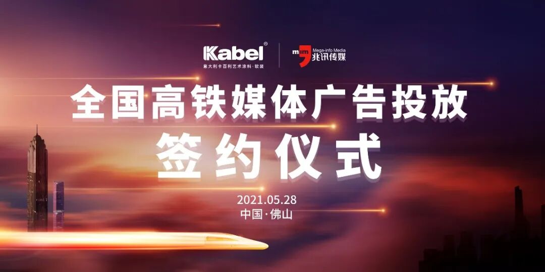 ����Ϳ��ʮ��Ʒ��