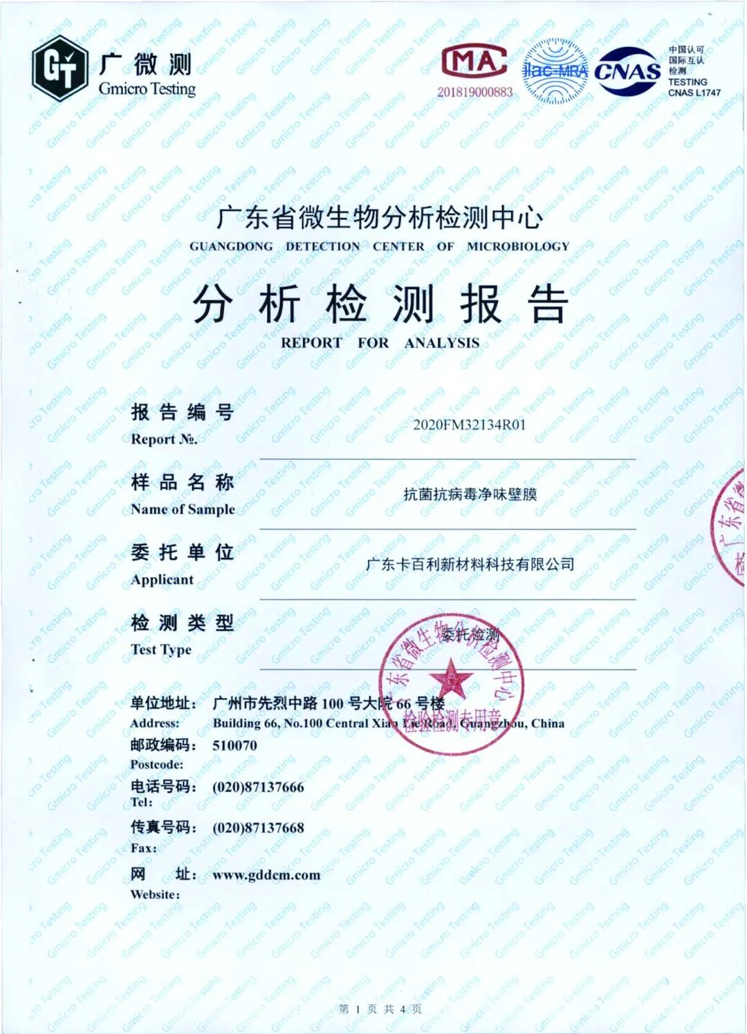 ����Ϳ��