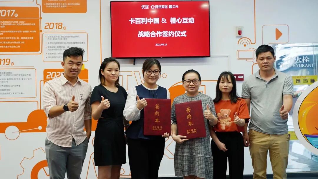 ����Ϳ��ʮ��Ʒ��