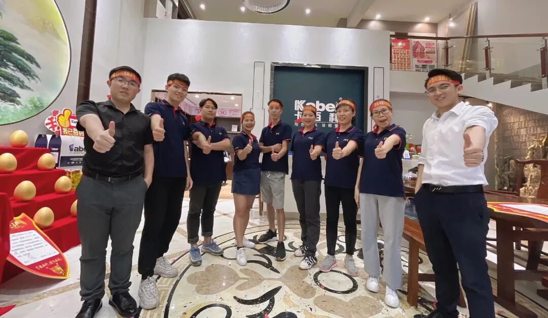 ����Ϳ��Ʒ��